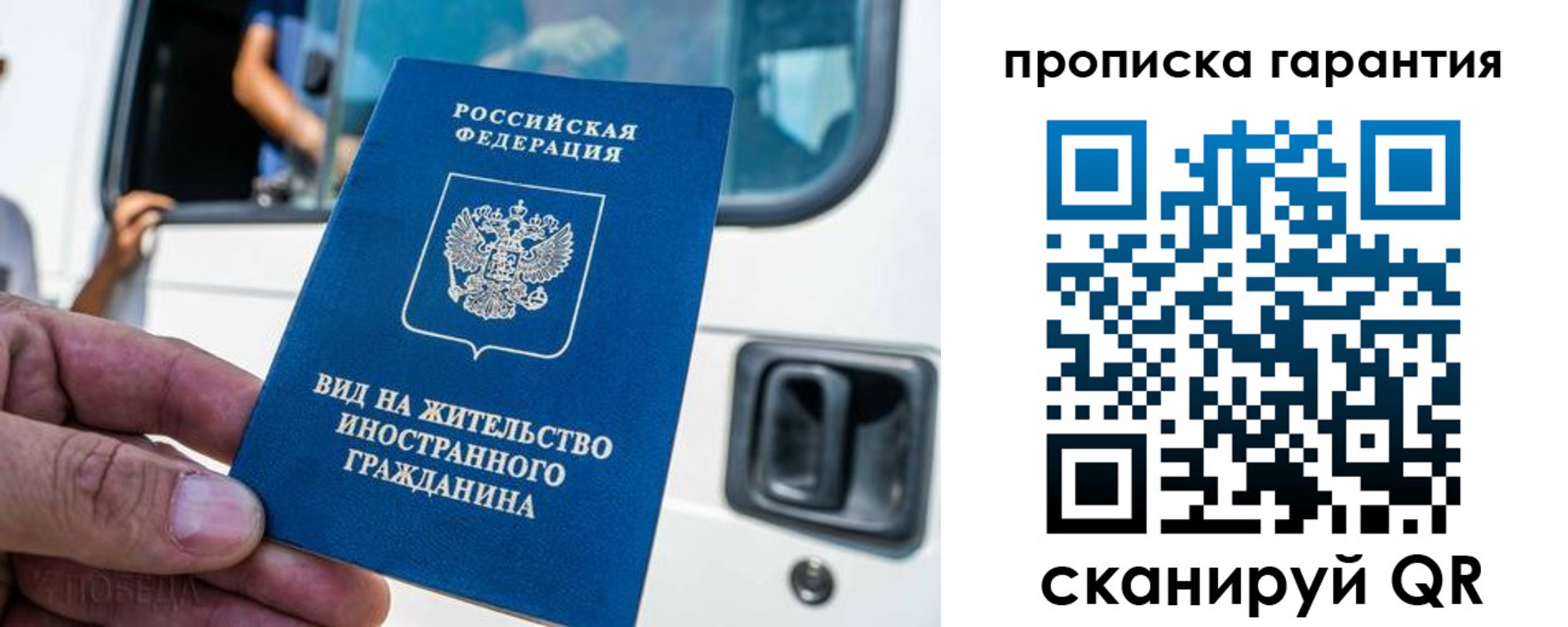 найти адрес прописки в Колпашево